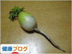にほんブログ村 健康ブログへ