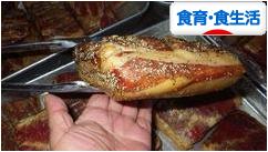にほんブログ村 健康ブログ 食育・食生活へ