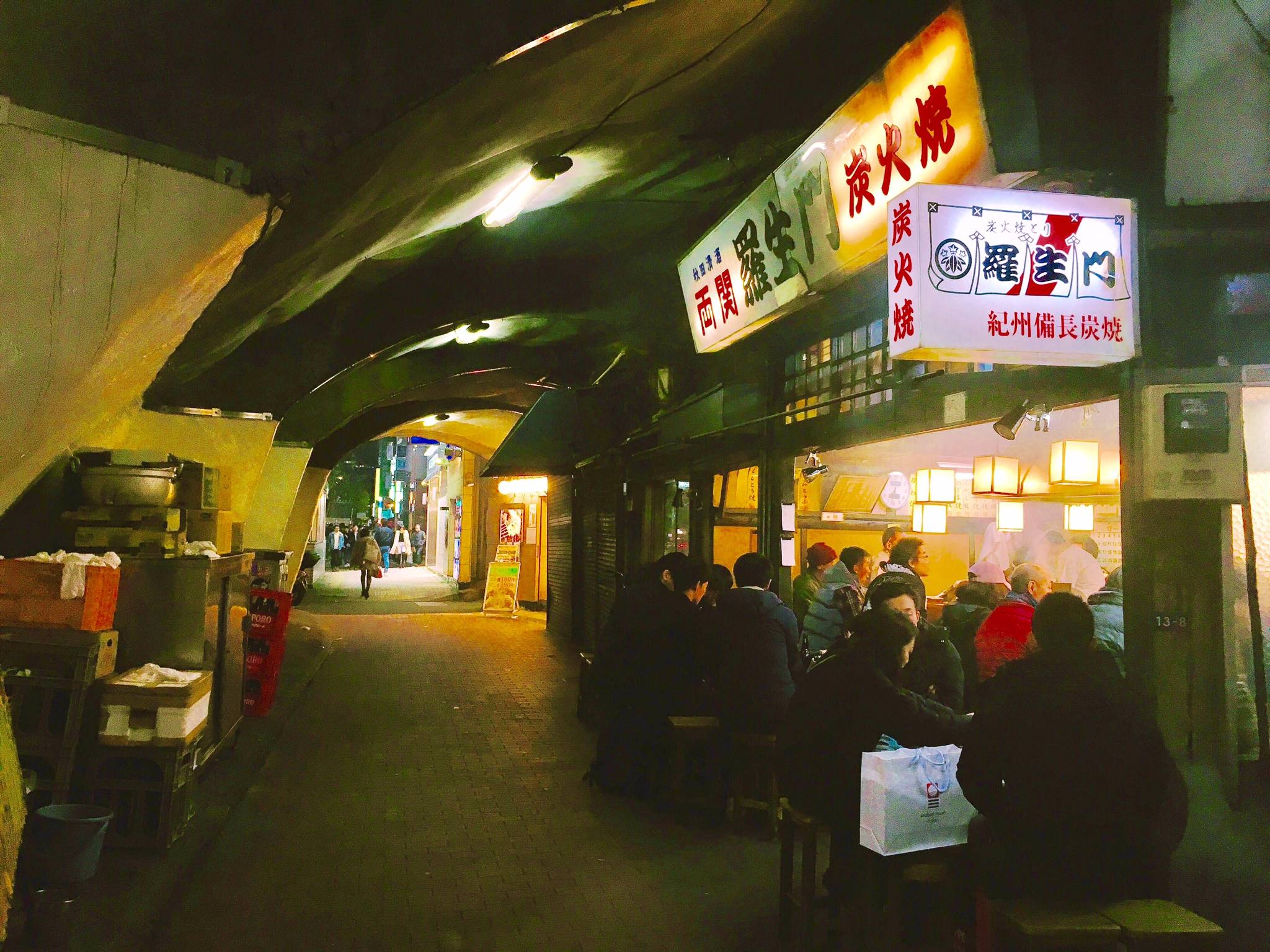 のんべえ集まれ 酒場天国新橋 ちょい飲み 立ち飲み ガード下 横丁 赤提灯 難しいことはさてお アクティブ系婚活イベントのハートカフェ 開催レポート大公開