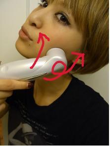 esutenad tukimotoeri 01.JPG