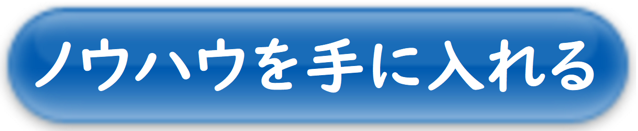 2c8e350fbea43c087a8707a6d3c5a62c