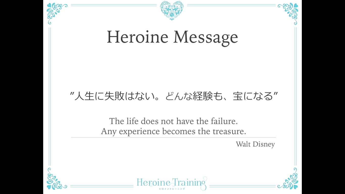 スクリーンショット 2018-05-27 8.28.44