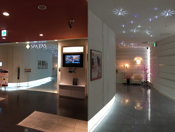 eas_entry