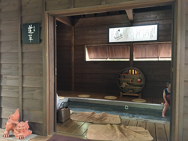 ashiyu