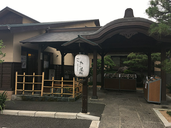 entrance