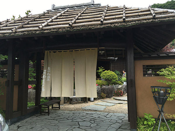 entrance