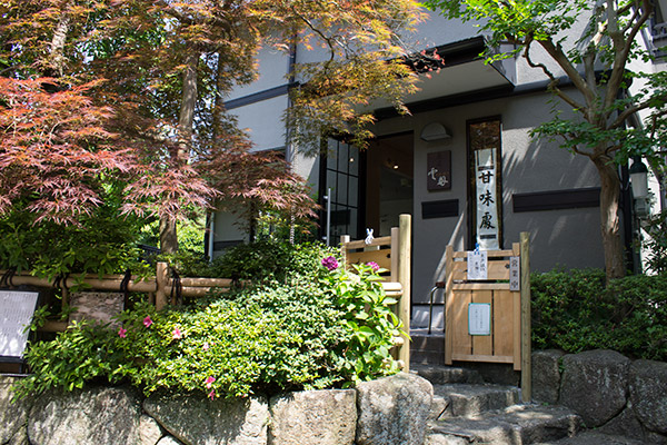 kirara_entrance