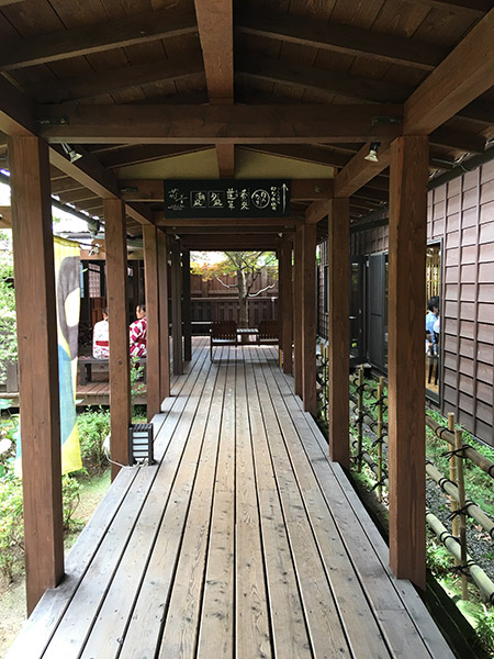 niwa01