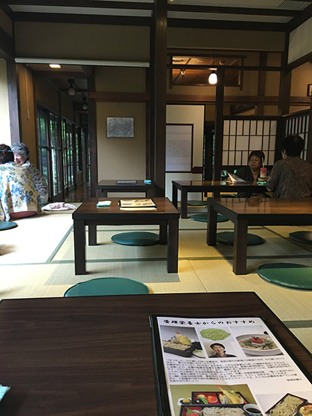 restaurant