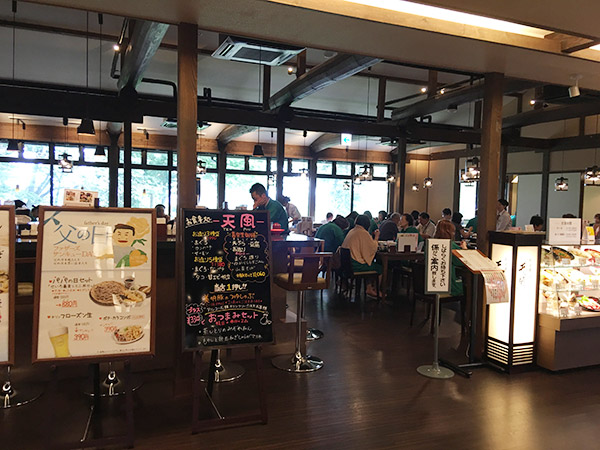 restaurant2