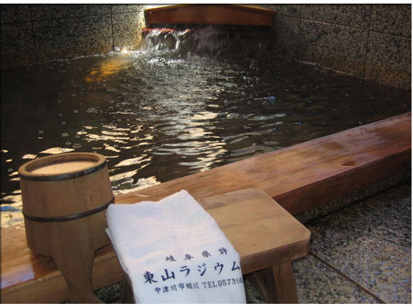 温泉