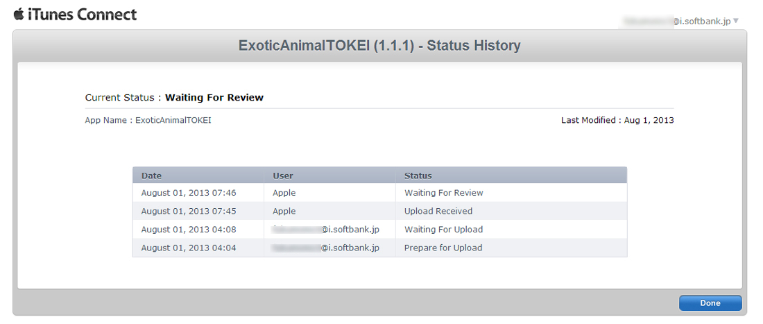 $スキンデザインのテストブログです。