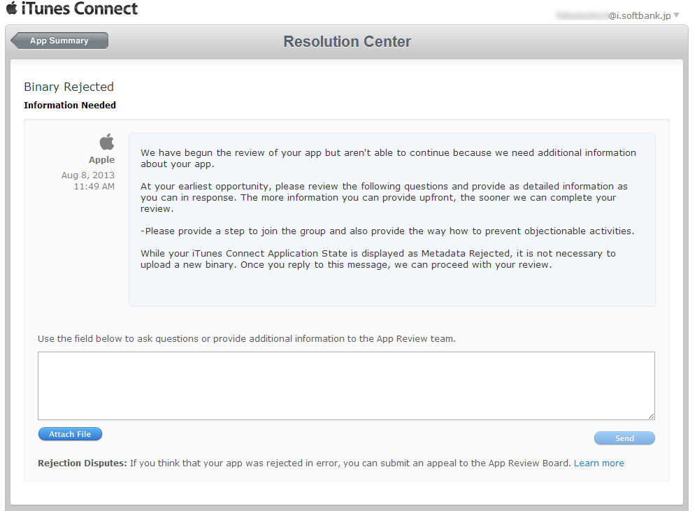 $スキンデザインのテストブログです。