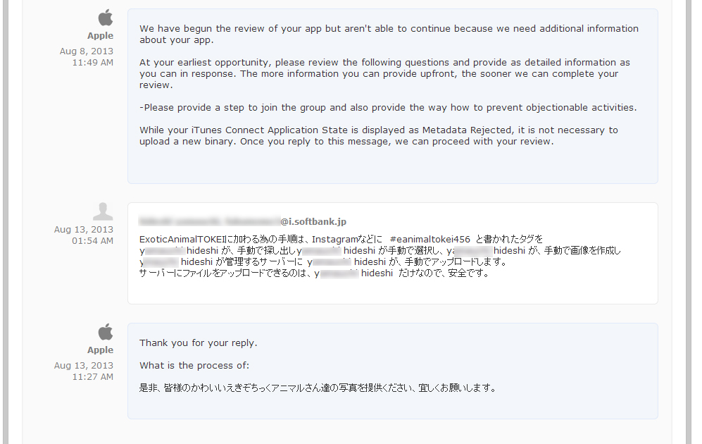 $スキンデザインのテストブログです。