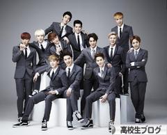 にほんブログ村 高校生日記ブログへ