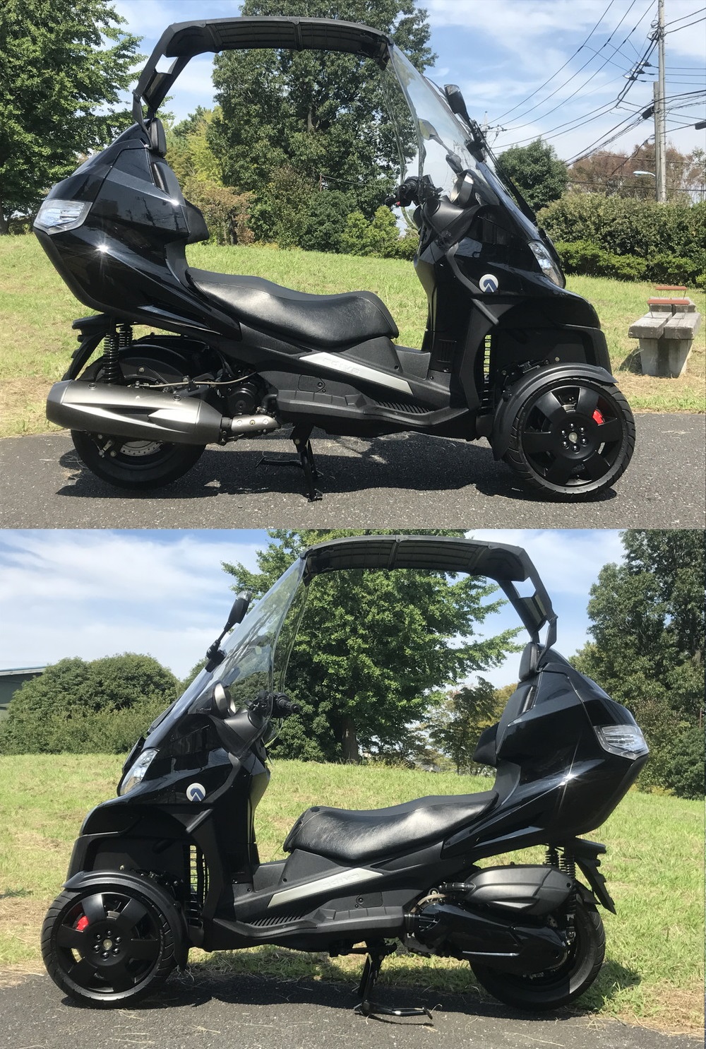 adiva AD Tre 200最新バイクレポート 2015年8月号 | 沖縄の新車/