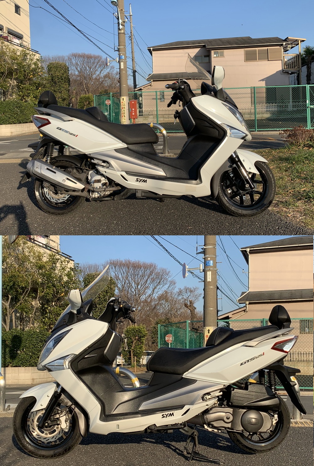 ○SYM GTS125i | motorcycle factory【閃屋】