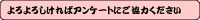 名称未設定-1.gif