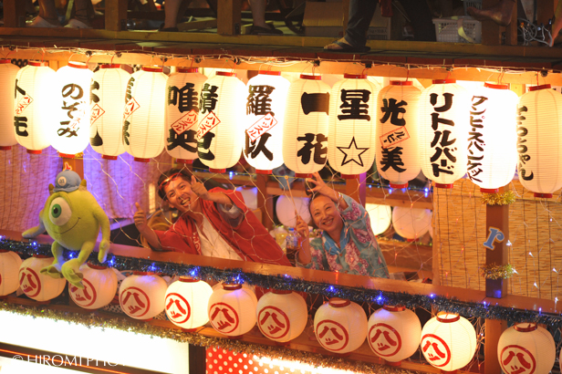 20140801_0823s