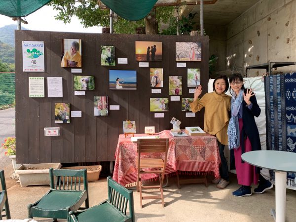 湯河原真鶴アート散歩/米山裕美写真展