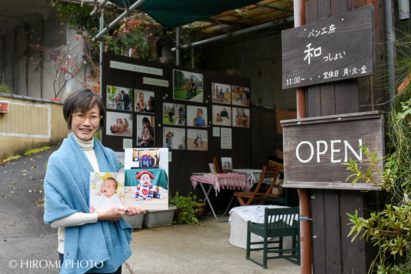 2016和っしょい写真展