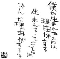 si_14