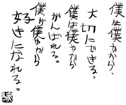 si_151