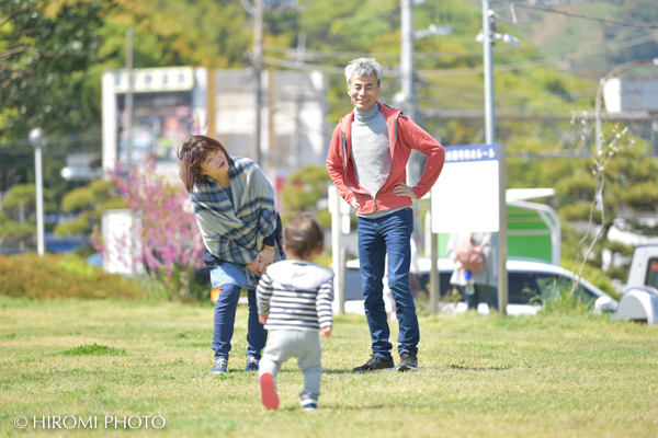 Family photo at yugawara Kaihin kōen