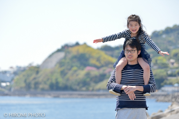 Family photo at Yugawara Seaside