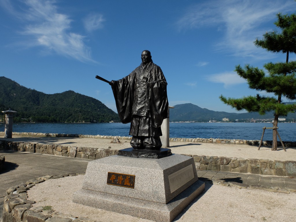 平清盛像