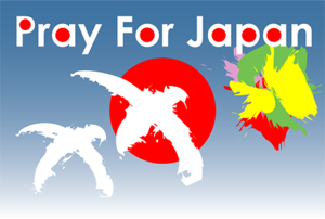 Pray4japan