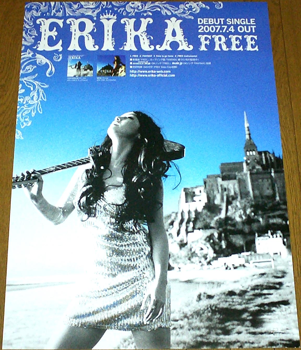 アイドル グラビア モデル ERIKA