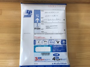 D5B69FB6-5E3F-405E-90A7-B30FC9B3E413