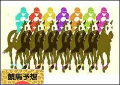 にほんブログ村 競馬ブログ 競馬予想へ