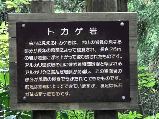 received_957851641087110