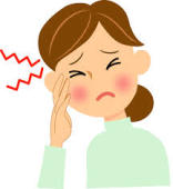 頭痛
