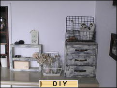 にほんブログ村 住まいブログ DIYへ