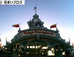 にほんブログ村 住まいブログへ