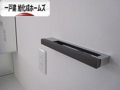 にほんブログ村 住まいブログ 一戸建 旭化成ホームズへ