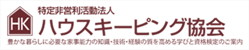 ãã¦ã¹ãã¼ãã³ã°åä¼