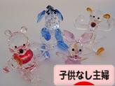にほんブログ村 主婦日記ブログ 子供なし主婦へ