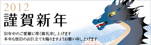 WEB入門　スキルUPブログ トータルセオリー