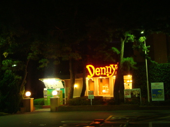 クリックすると新しいウィンドウで開きます