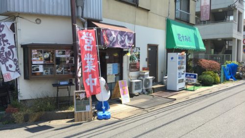7421b1e0-72a1-4eaa-a09e-c6dd70869666