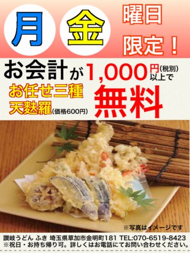 c2e129ac-1a2c-45d5-aa4b-a8c0f86db018