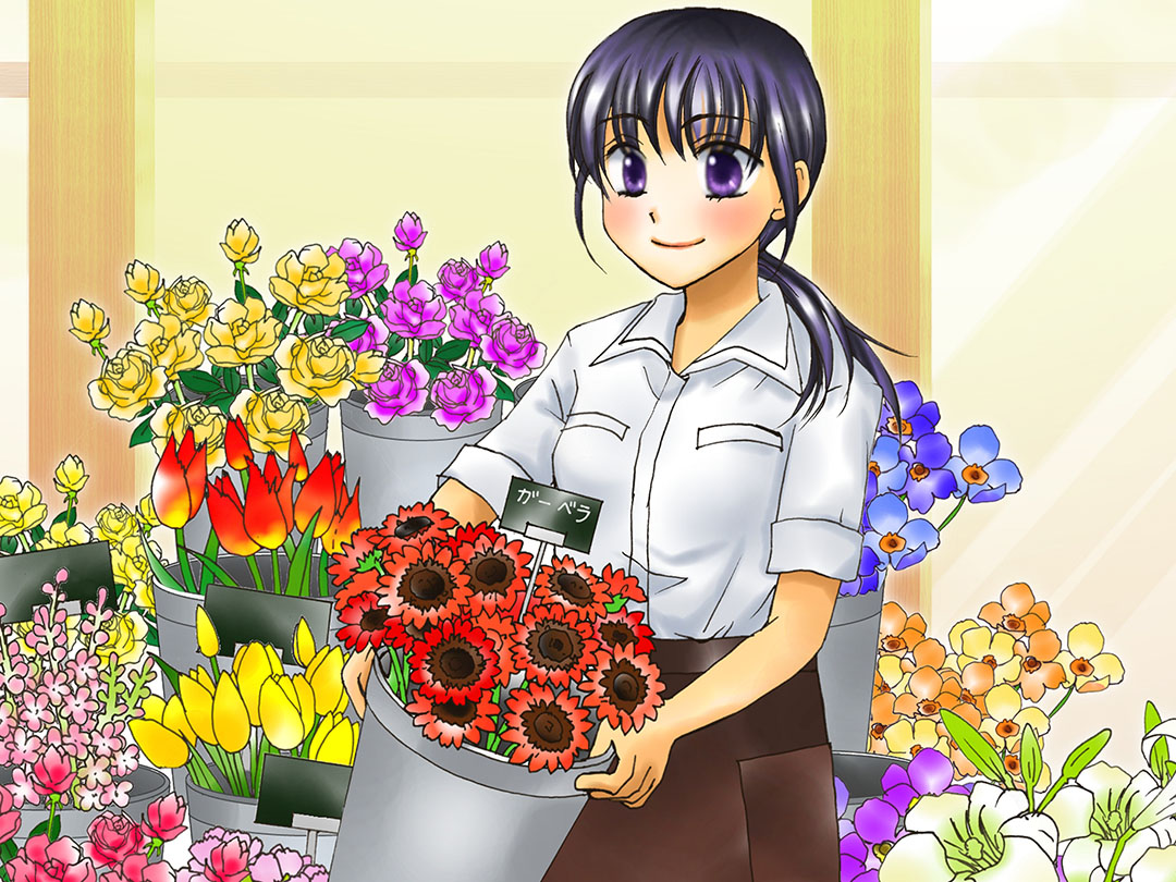 女の子のお仕事 今日のお仕事紹介 花屋フラワーショップ店員 Flower Shop Owner Mkbanbiのブログ