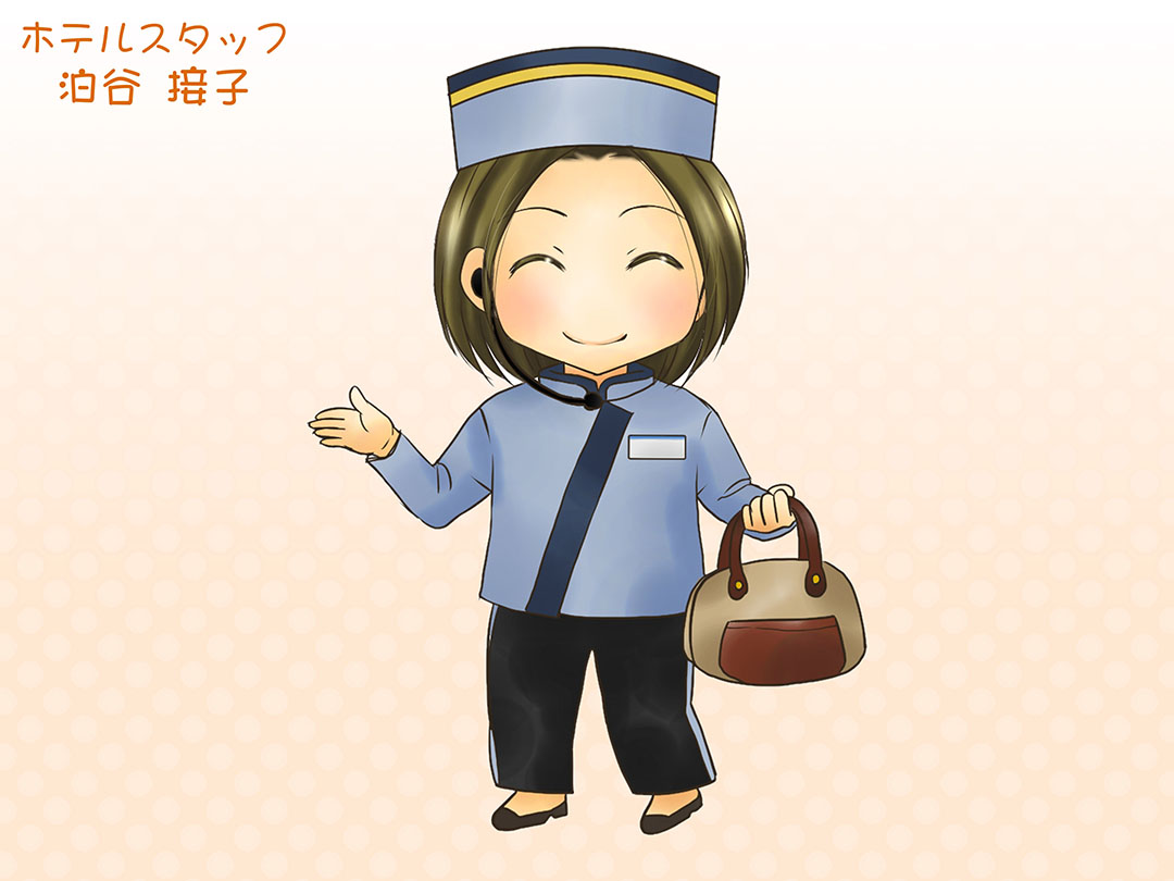 女の子のお仕事 今日のお仕事紹介 ホテルスタッフ Hotel Manager Mkbanbiのブログ