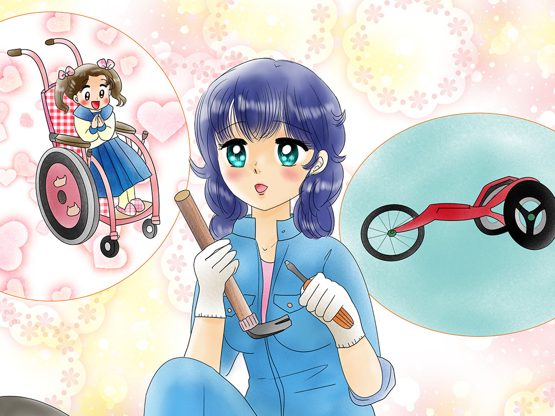 あこがれの職業紹介 女の子のお仕事 今日のお仕事紹介 車いす等 姿勢保持技術者 Mkbanbiのブログ