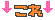 00c6edcf23b873fd30e0c81d182fc58e.gif