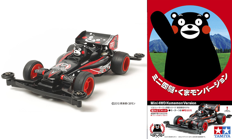 水圧転写フィルム　施工例